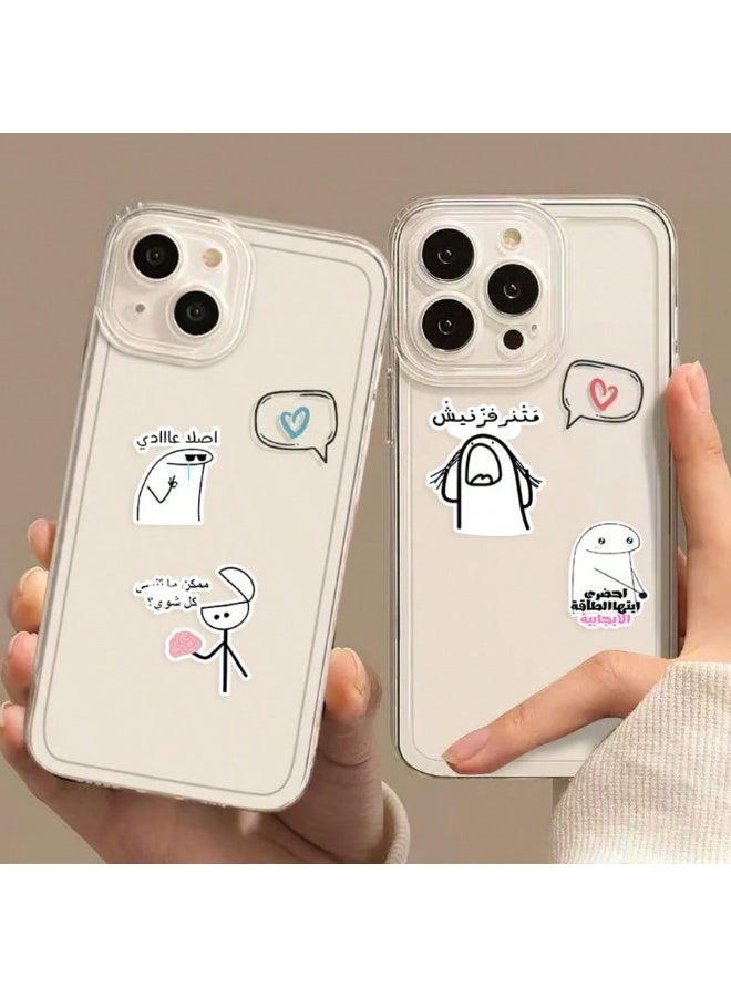 Kaco 30PCS Arabic Humor Stickers, Waterproof Vinyl, Suitable for Mobile Phones, Notebooks, Water Bottles, Bags, Etc. - A Humorous DIY Gift for a Photo Album - Image 3